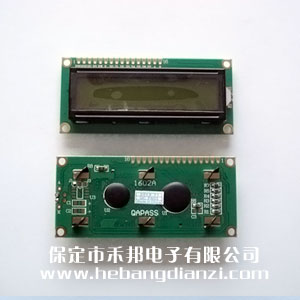 LCD1602A 黄绿屏5V