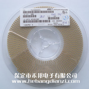 10UF 贴片钽电(diàn)容 25V