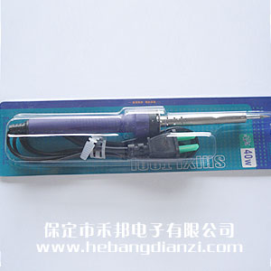 实益电烙(lào)铁外热式40W