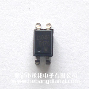 LTV817C贴式