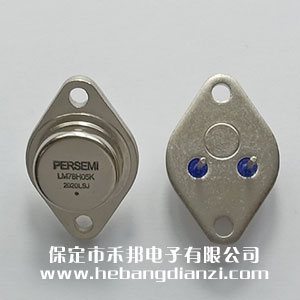 78H05 粗脚(jiǎo) 优质(zhì)